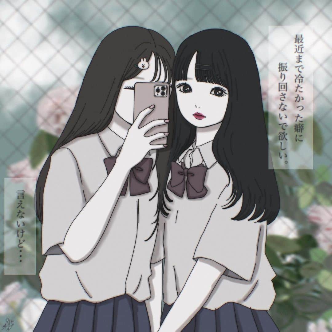 乃の木そよのインスタグラム：「気分屋  #イラスト#アート#絵#画#イラストレーター#デザイン#創作#絵描きさんと繋がりたい#塗り絵 #服 #おしゃれさんと繋がりたい #おしゃれ女子 #ガーリー#今日の服#お洒落さんと繋がりたい#今日のコーデ#制服 #女子校生 #イラスト #絵描き #絵 #友達 #illustration  #写ルンです #写ルンですのある生活」