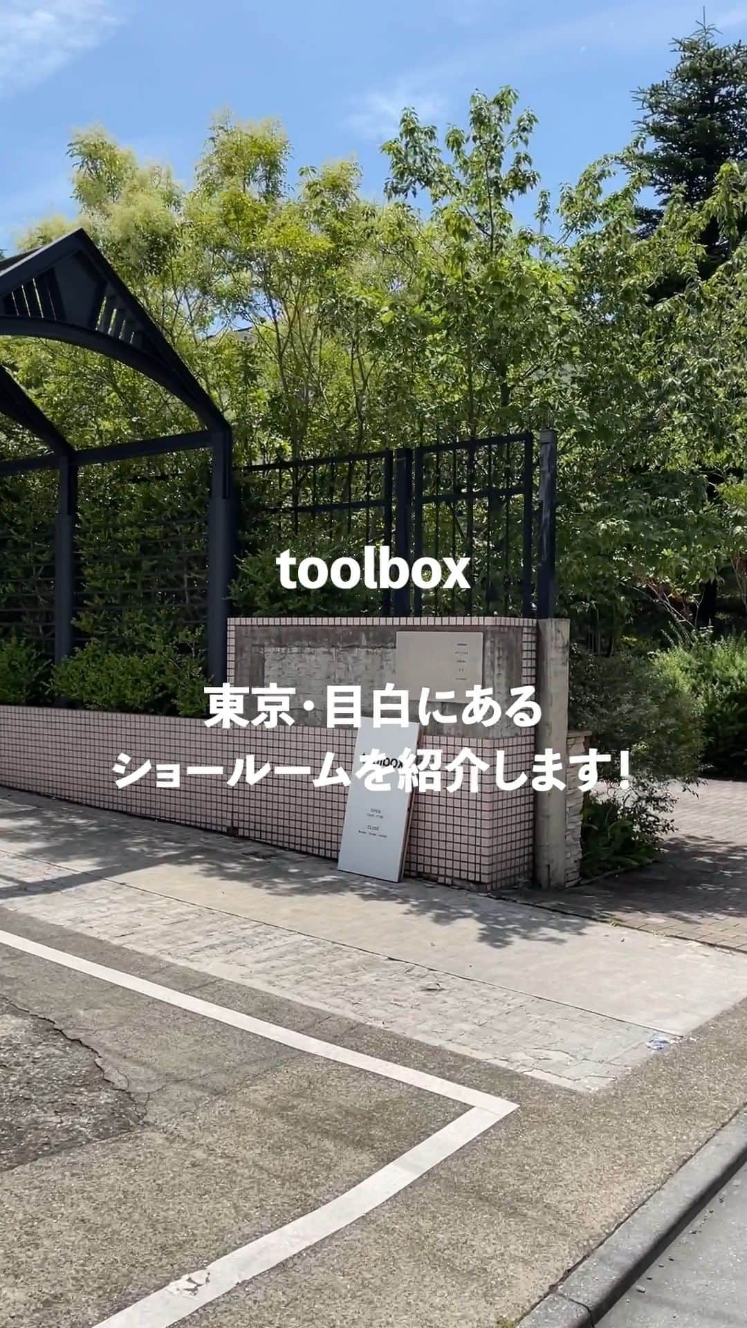 toolbox(ツールボックス)のインスタグラム