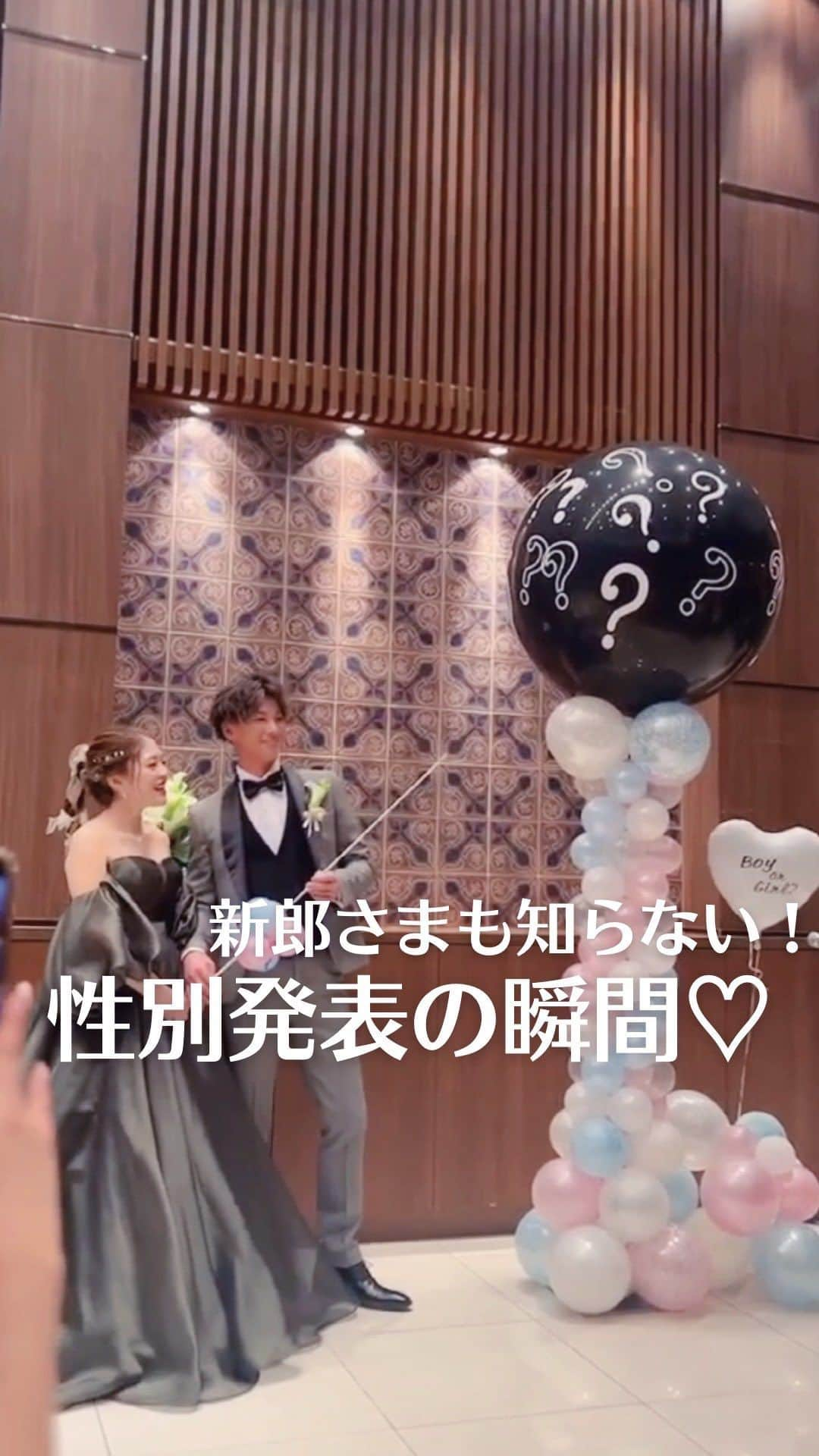 Choole 業界初、オンライン結婚式準備サービスのインスタグラム