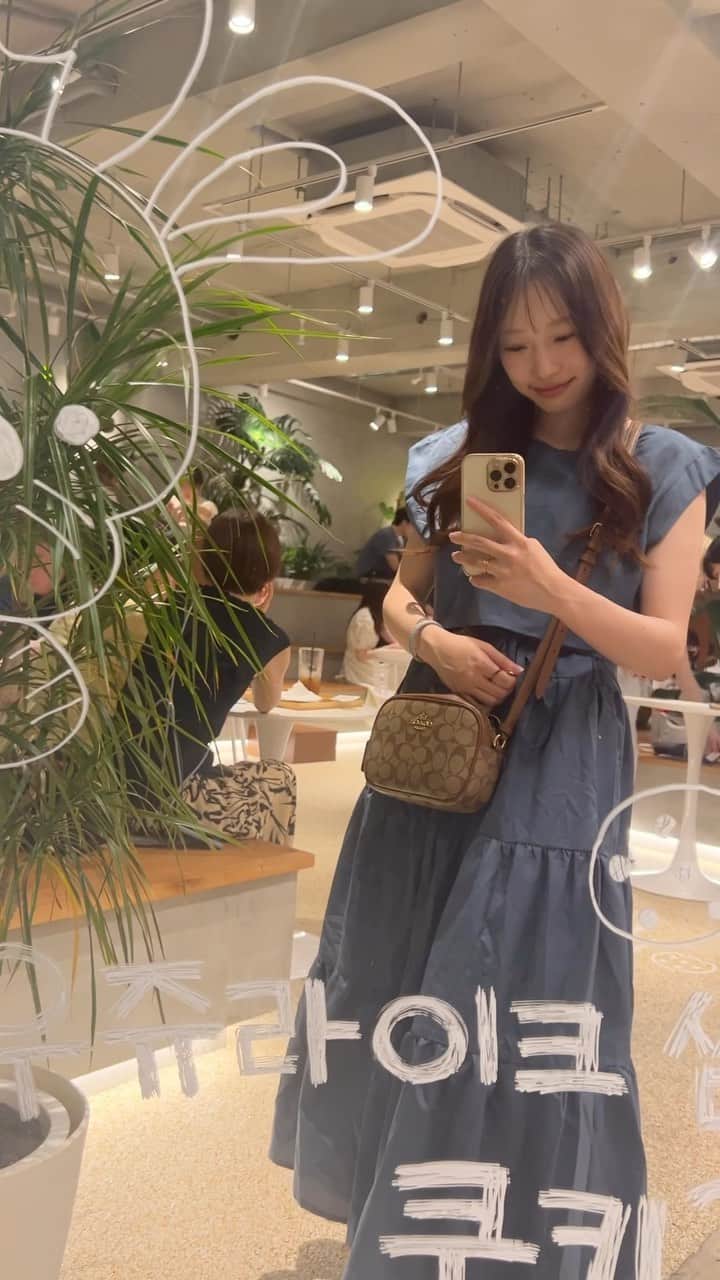 菅真鈴のインスタグラム