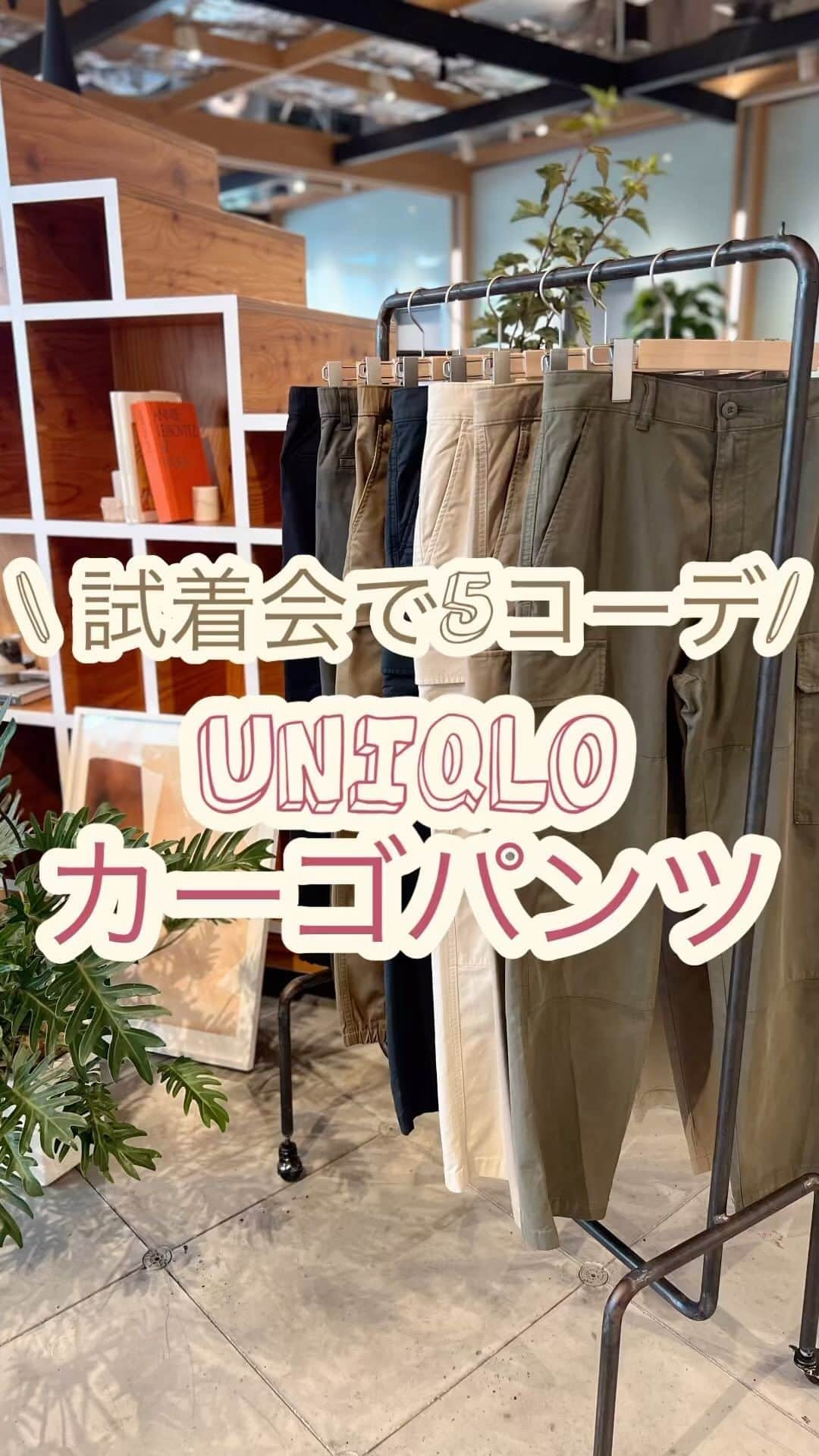 n.etsuuのインスタグラム