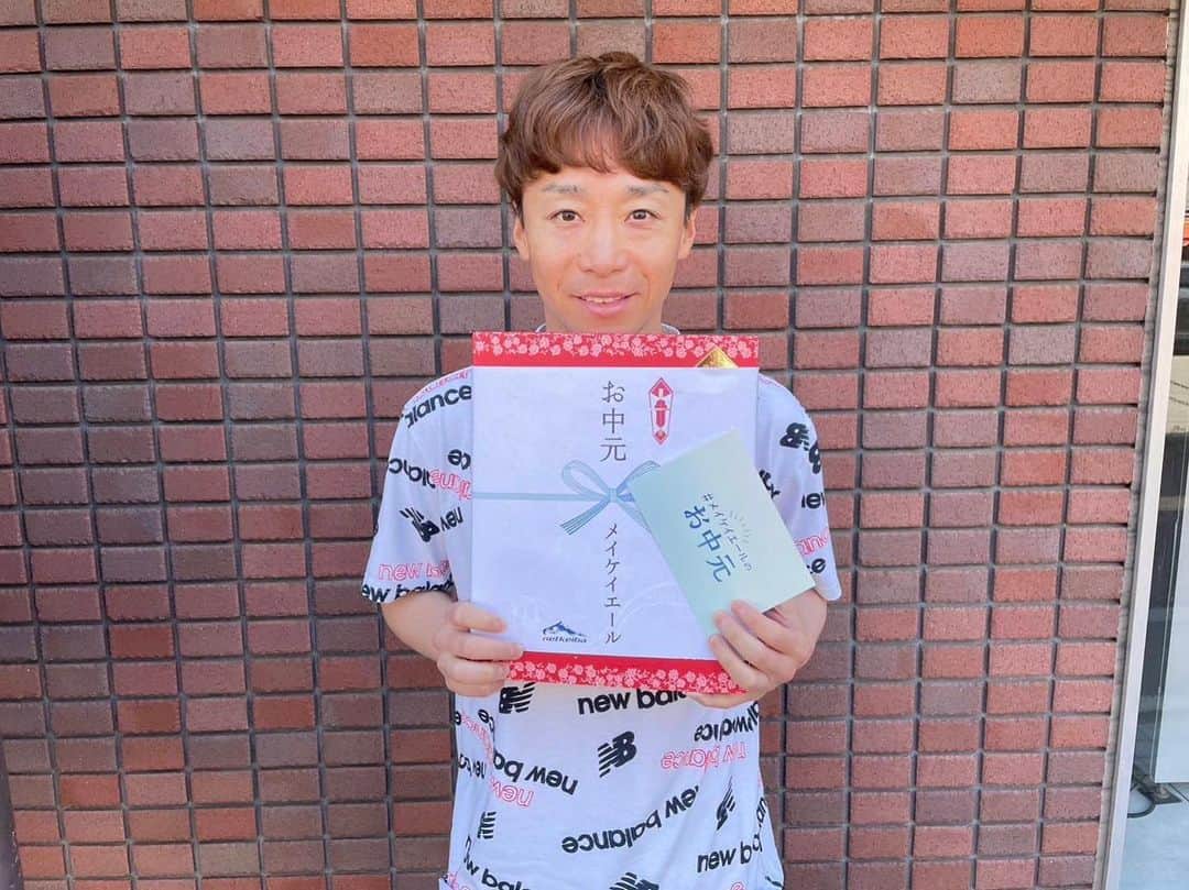 池添謙一のインスタグラム：「皆さんより、ひとあし先にメイケイエールからお中元が届きました(^^)  18日までらしいので、まだ参加されていない方はぜひご応募ください!! https://dir.netkeiba.com/meikeiyell_summergift/?rf=tw3   #メイケイエールのお中元 #PR @netkeiba」