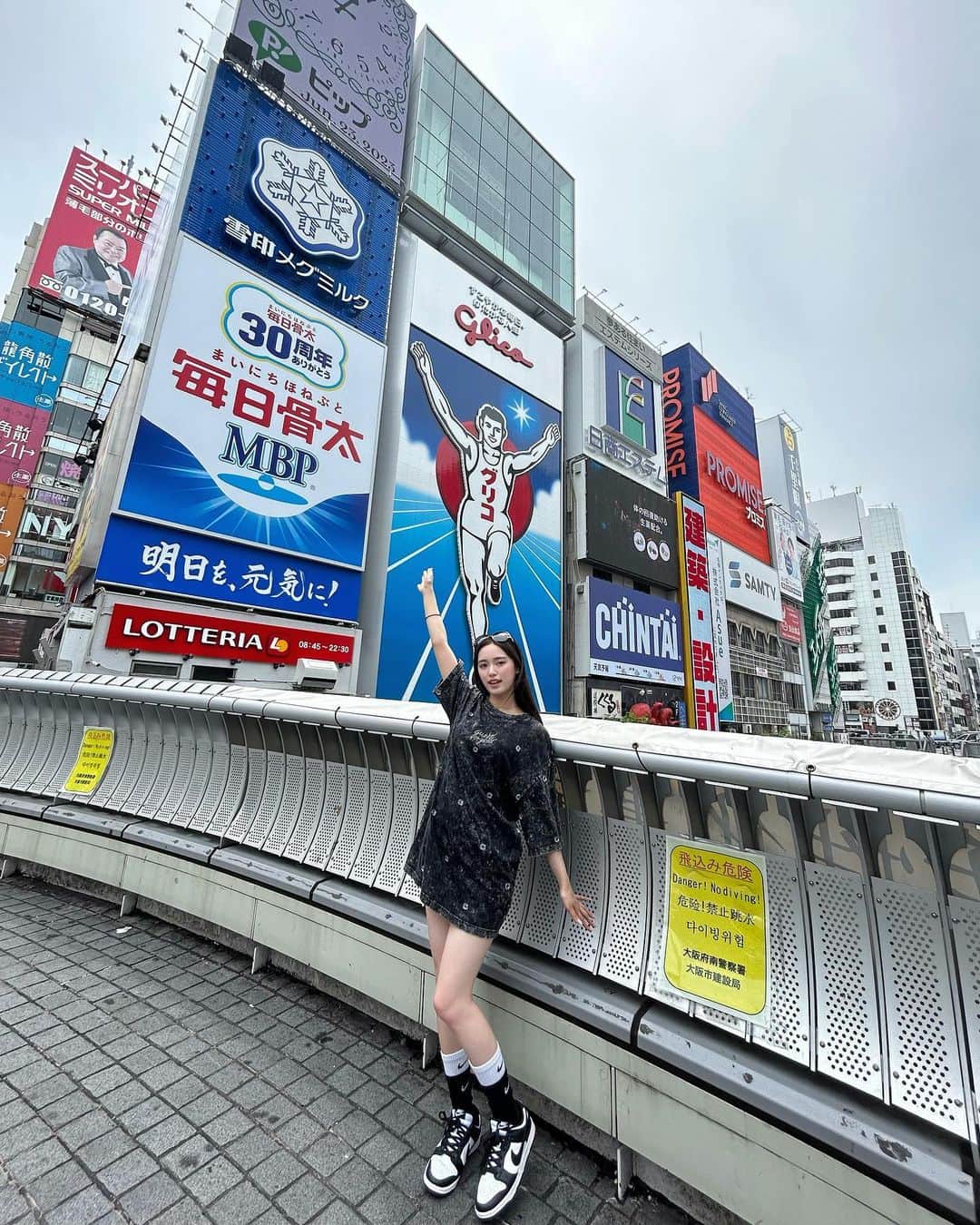 大塚萌香さんのインスタグラム写真 - (大塚萌香Instagram)「． 大阪〜‼️  粉もんが美味し過ぎたのよ、、♡  ． ． ．  #大阪観光 #関西旅行 #道頓堀」7月12日 20時53分 - moka_otsuka