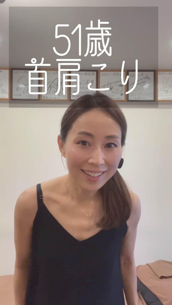 宮田綾子のインスタグラム