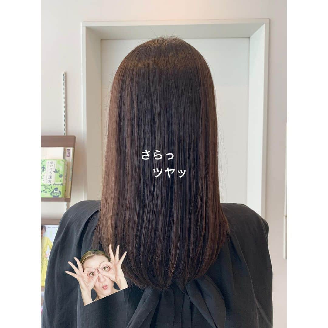 美髪クリニックのインスタグラム：「ある日のお客様✨  スパ＆美髪スペシャルエステ💆‍♀️  当店には初めてのご来店でしたが、  スパとトリートメントを定期的にされているそう✨  頭皮という土台からのメンテナンス。  とても大事だなと、常々感じます。  当店へ足を運んで頂き、本当に嬉しい限りです。  ご来店頂き、ありがとうございます😊  #美髪#スパ#土台から#メンテナンス#美髪サポート#髪育#綺麗に伸ばしたい」