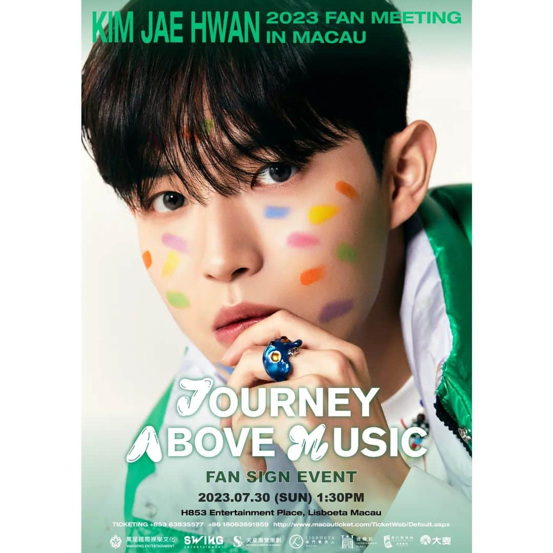 キム・ジェファンのインスタグラム：「[📢] 김재환 (KIM JAE HWAN) 2023 FANMEETING IN MACAU 해외 팬사인회 안내  🎟 2023.07.30. 1:30PM (GMT+8)  지금 바로 김재환 공식 TWITTER에서 확인해 보세요! @KJH_officialtwt  #김재환 #KIMJAEHWAN #JAM #개이득」