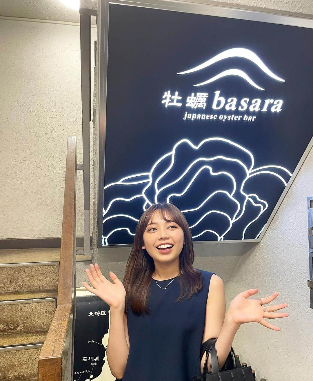 すえきひなたのインスタグラム：「#牡蠣basara . . 旬の生牡蠣食べ放題してきた♡ 幸せすぎな！！！！！ 追加料金たったの800円で牡蠣フライや蒸し牡蠣の食べ放題もプラス👏 . . その日に1番旬の牡蠣を生食で好きなだけ食べられるなんて牡蠣好きにはたまらんでした😘 お店も落ち着いた雰囲気でB1に店舗を構えていらっしゃるのもありちょっとディープ♡ . . 定期的に行きたい！！ #新中野#中野グルメ #pr」