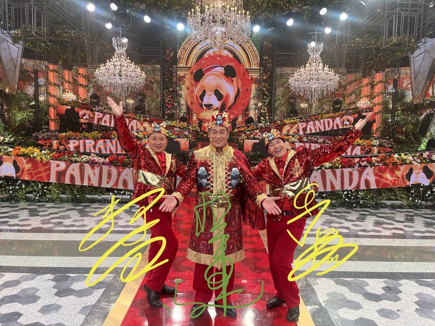 フジテレビ「FNS歌謡祭」さんのインスタグラム写真 - (フジテレビ「FNS歌謡祭」Instagram)「#松平健 さん #チョコレートプラネット のお二人 ありがとうございました🐼  ♪#パンダピラニア 賑やかで たのしくて 面白い😁♡ そして耳から離れない👂♡  なぜか・・・癖になります!!!  🐼🐟🐼🐟🐼🐟🐼🐟🐼🐟🐼🐟🐼  ツイートは #FNS歌謡祭夏 でお待ちしてます🙇🏻‍♀️🤍  #チョコプラ」7月12日 21時35分 - fns_kayosai