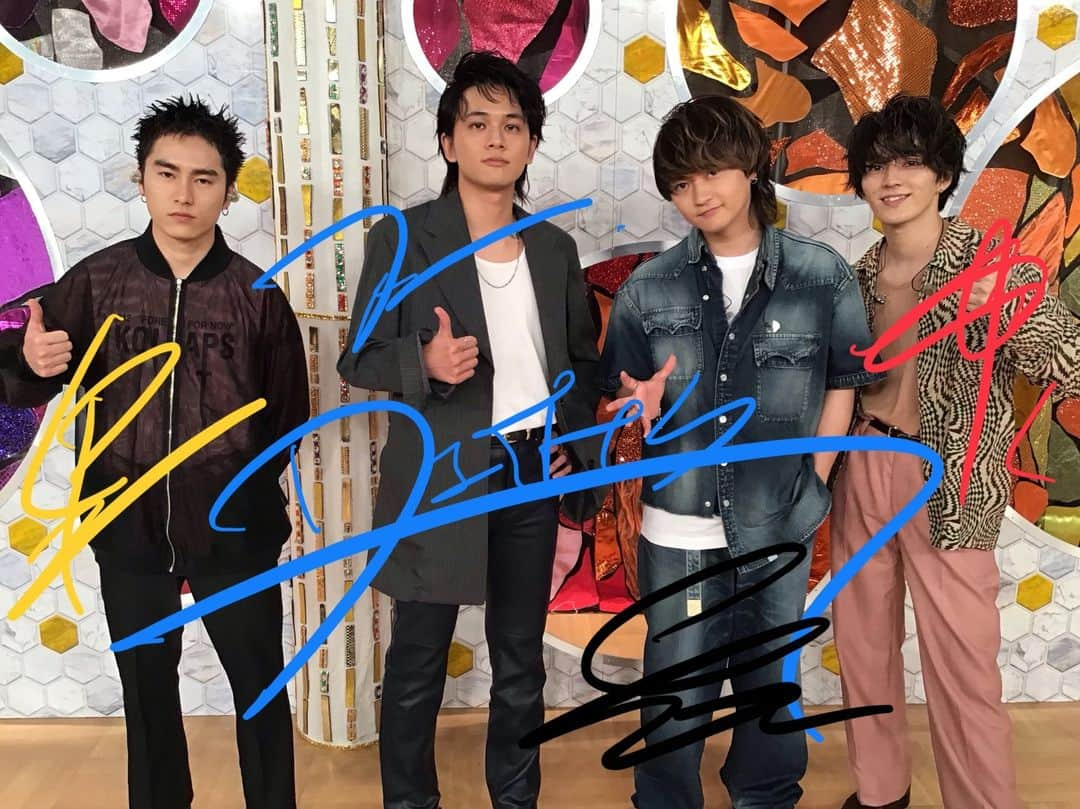 フジテレビ「FNS歌謡祭」さんのインスタグラム写真 - (フジテレビ「FNS歌謡祭」Instagram)「#DISH// の皆さん ありがとうございました❕😉  いつ聴いても心に刺さります！ この曲に勇気をもらっている人も たくさんいらっしゃいますよね💐  #FNS歌謡祭夏 で皆さんの メッセージを届けてください!!」7月12日 21時36分 - fns_kayosai