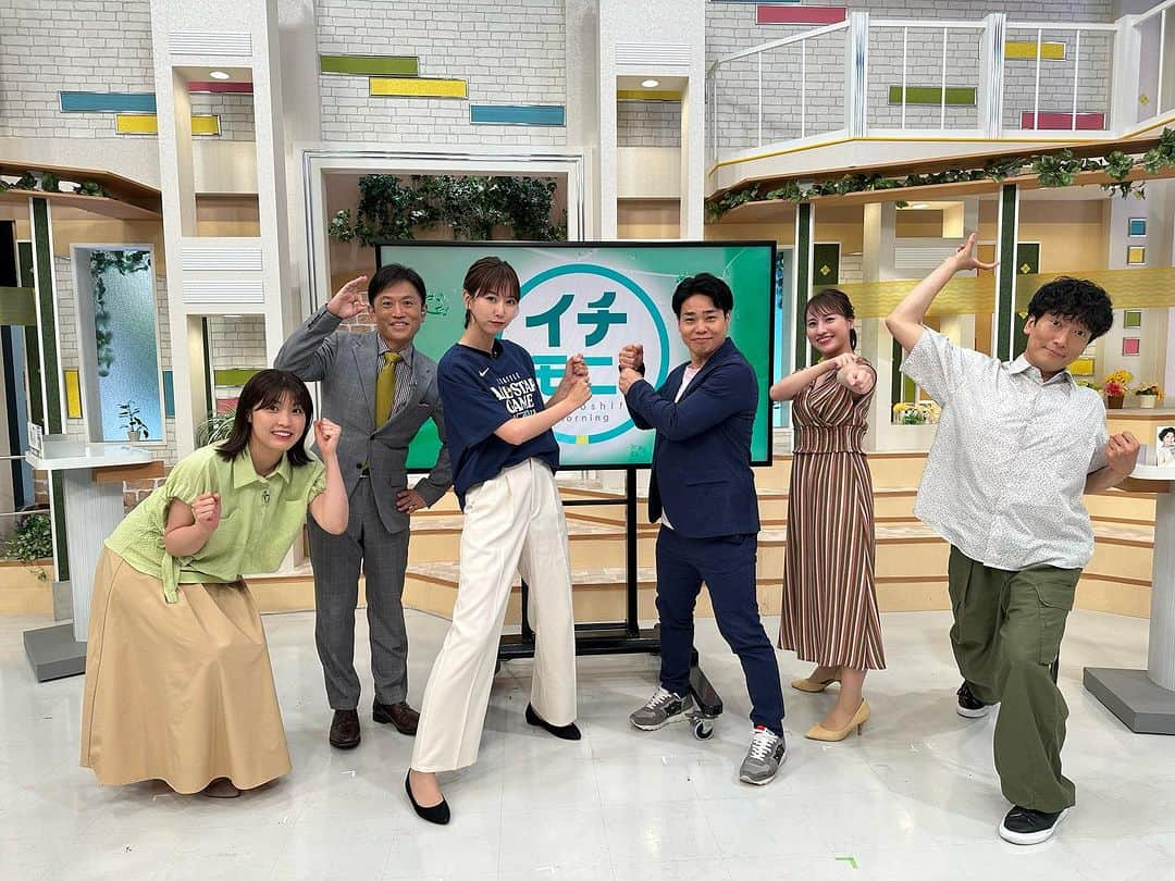 清水宏保のインスタグラム：「北海道テレビ【イチモニ】」