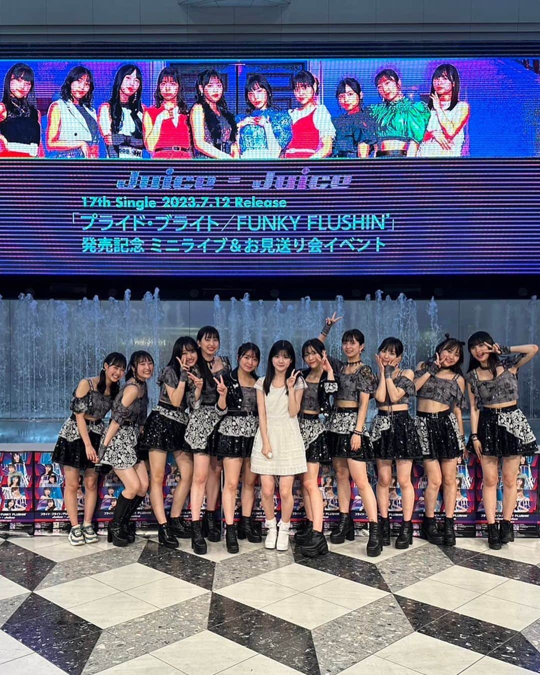 段原瑠々のインスタグラム：「⛲️  Juice=Juice 17thシングル 「プライド・ブライト／FUNKY FLUSHIN'」 発売日ー！！  みなさんのお手元にも届いてますか〜  池袋サンシャインシティ噴水広場でのリリースイベント、来てくださったみなさんありがとうございました☺️  楽しかったぁ！！    #juicejuice #17thシングル #プライドブライト #FUNKYFLUSHIN' #発売日 #段原瑠々」