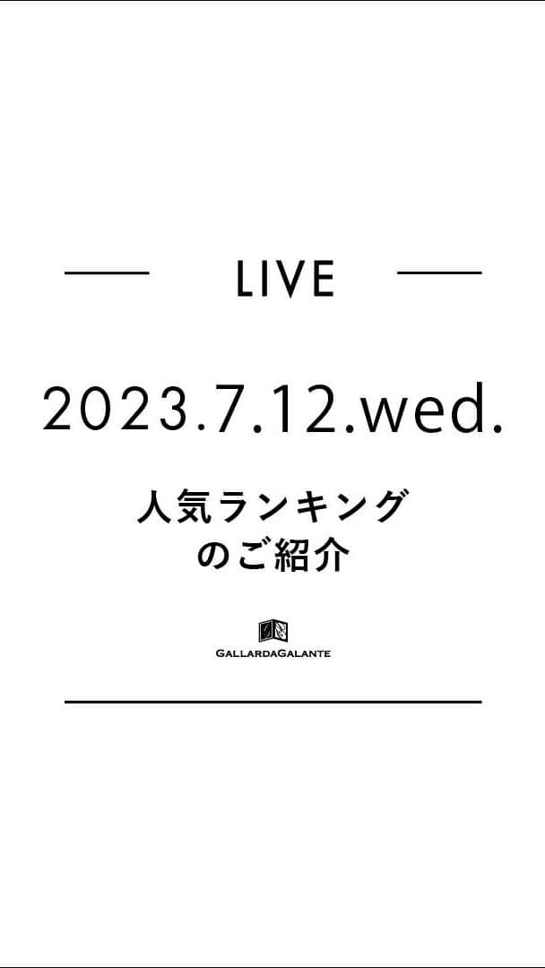 gallardagalanteのインスタグラム