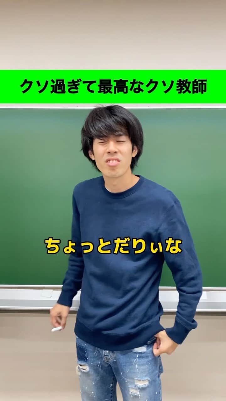 しょっぴーのインスタグラム