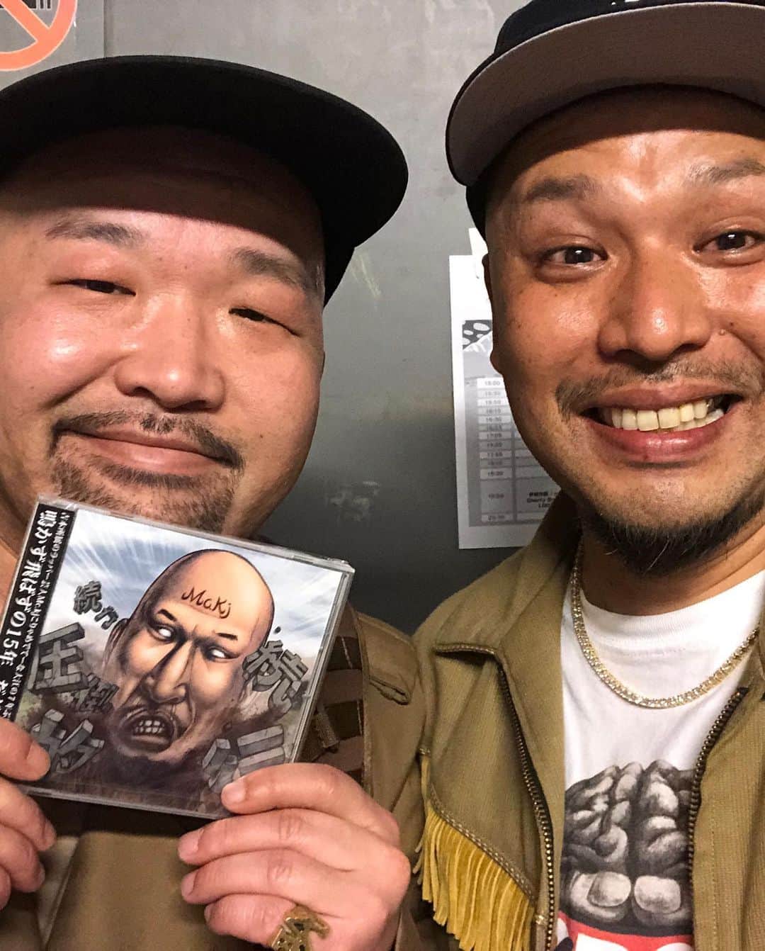 大江健次のインスタグラム