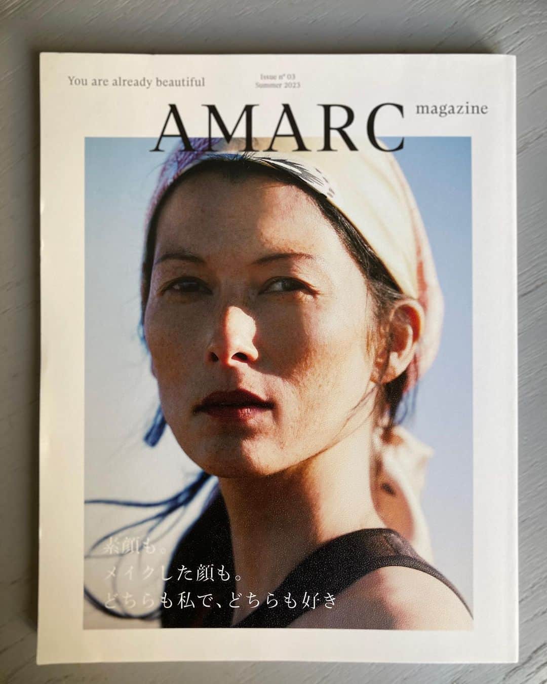 雨宮塔子さんのインスタグラム写真 - (雨宮塔子Instagram)「AMARC magazine issue.03 1冊丸ごと「美容」をテーマにした企画記事に出させていただきました。  エディターであり、スタイリストの大草直子さんのセンスは昔から大好きですが、"美しさ"について、ミクロの目ではなく、マクロの目で見た美しさや、「造作の美しさだけではない、生き方や考え方がにじむ"佇まいの美しさ"」を深く掘り下げる姿勢に激しく共感しました。  ぜひぜひ多くの方に、手に取って読んでいただきたいです❣️  #大草直子さんが主宰するめちゃくちゃ素敵な雑誌🥰 #自分にとっての「美しさ」とはなんなのか #改めて考えてみました #普段使用している化粧品なども #ご紹介させていただいてます」7月12日 23時17分 - amemiya.toko