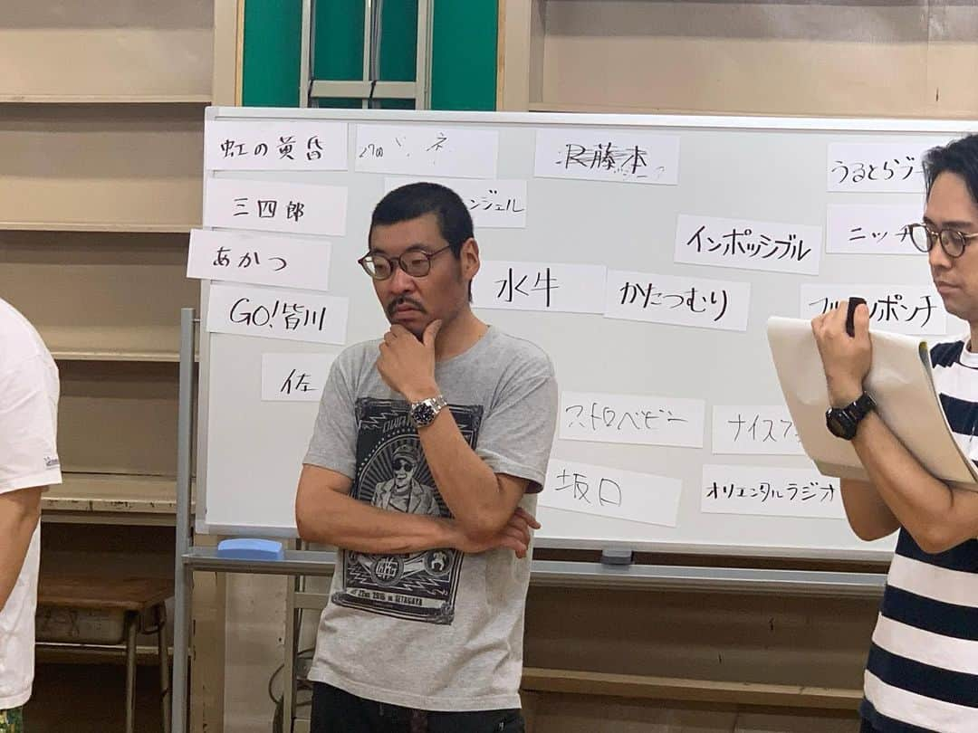 R藤本さんのインスタグラム写真 - (R藤本Instagram)「「R藤本同期芸人座談会」 ご視聴ありがとうございました！  東京NSC10期の中で誰がNo.1なのかを 大決定！写真は大喜利を熟考する水牛さんです。  #はじまざ#東京nsc10期生」7月12日 23時17分 - hajimaza