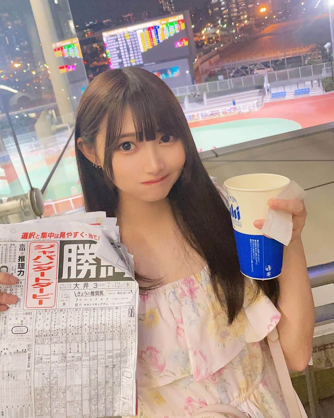 片岡未優のインスタグラム：「オフみゆてんと乾杯🍻」