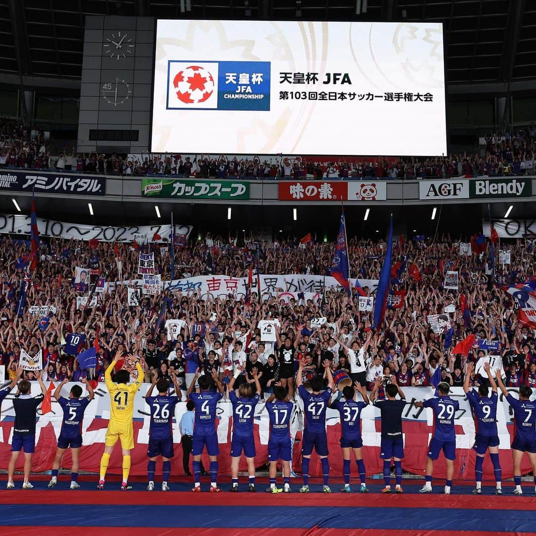 FC東京オフィシャルグッズさんのインスタグラム写真 - (FC東京オフィシャルグッズInstagram)「🔵🔴 𝙁𝙐𝙇𝙇 𝙏𝙄𝙈𝙀 #天皇杯   天皇杯 JFA 第103回全日本サッカー選手権大会 3回戦 #FC東京 1-1 PK:9-8 #ヴェルディ  PK戦を制し、3回戦突破!! 天皇杯ベスト16進出!!!!!!  @fctokyoofficial  #FC東京 #fctokyo #tokyo」7月13日 0時08分 - fctokyoofficial