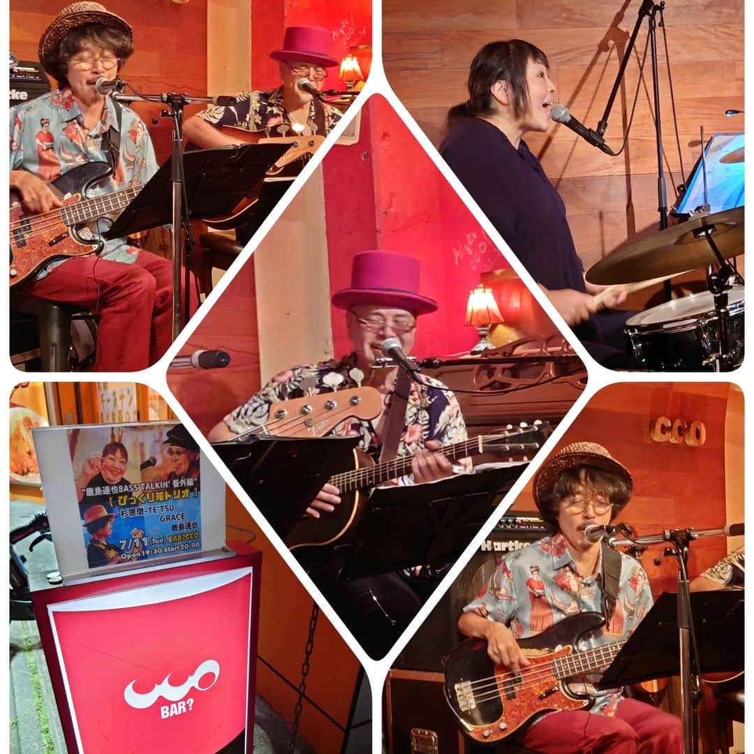 吉岡奈々子のグルメインスタ