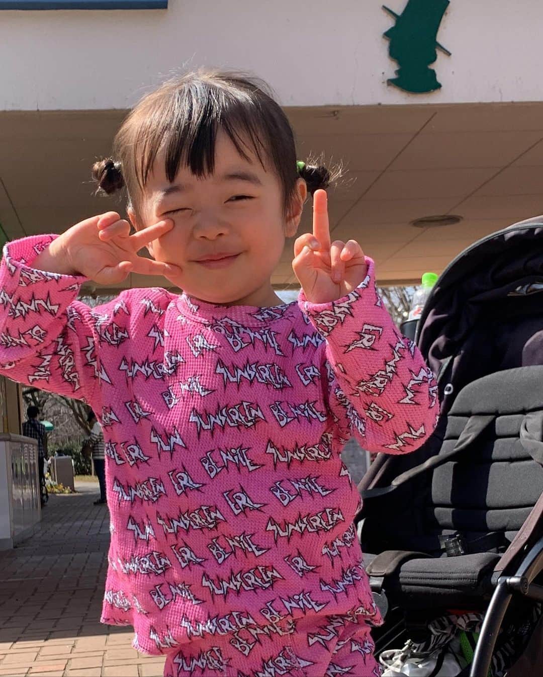 漆川由佳のインスタグラム：「アンデルセン公園🌟🌟🌟」