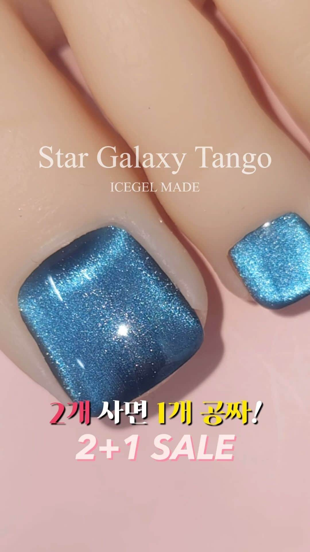 Icegel Nailのインスタグラム