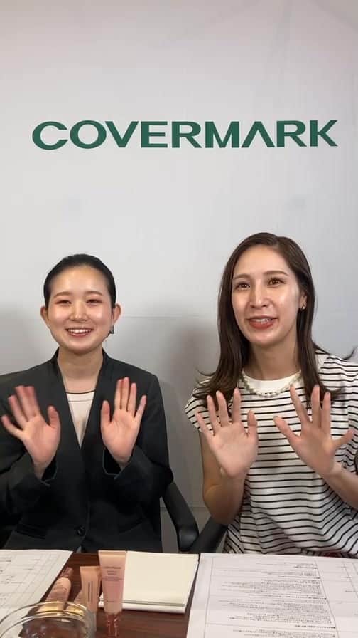 カバーマーク【公式】のインスタグラム：「紫外線カット効果長時間持続！ さらに朝の綺麗な仕上がりをキープする実力派CCクリームをご紹介😉✨ ライブ限定のセットは、プロフィール欄のURLをチェック☝️ ※ご購入にはライブ中に発表するキーワードの入力が必要となります。」