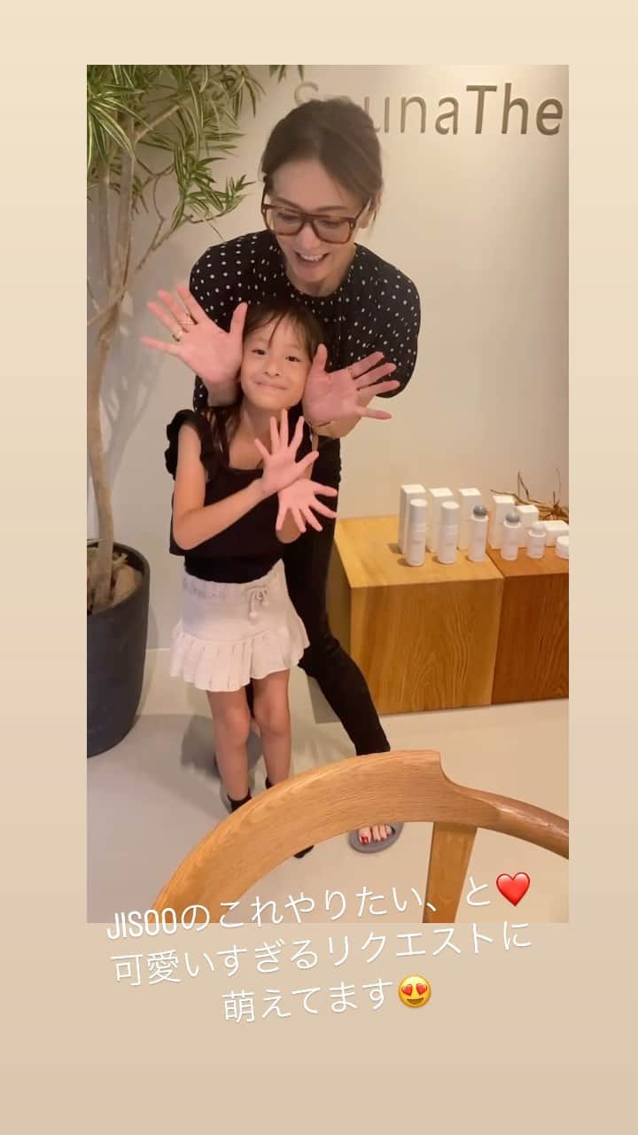 のインスタグラム