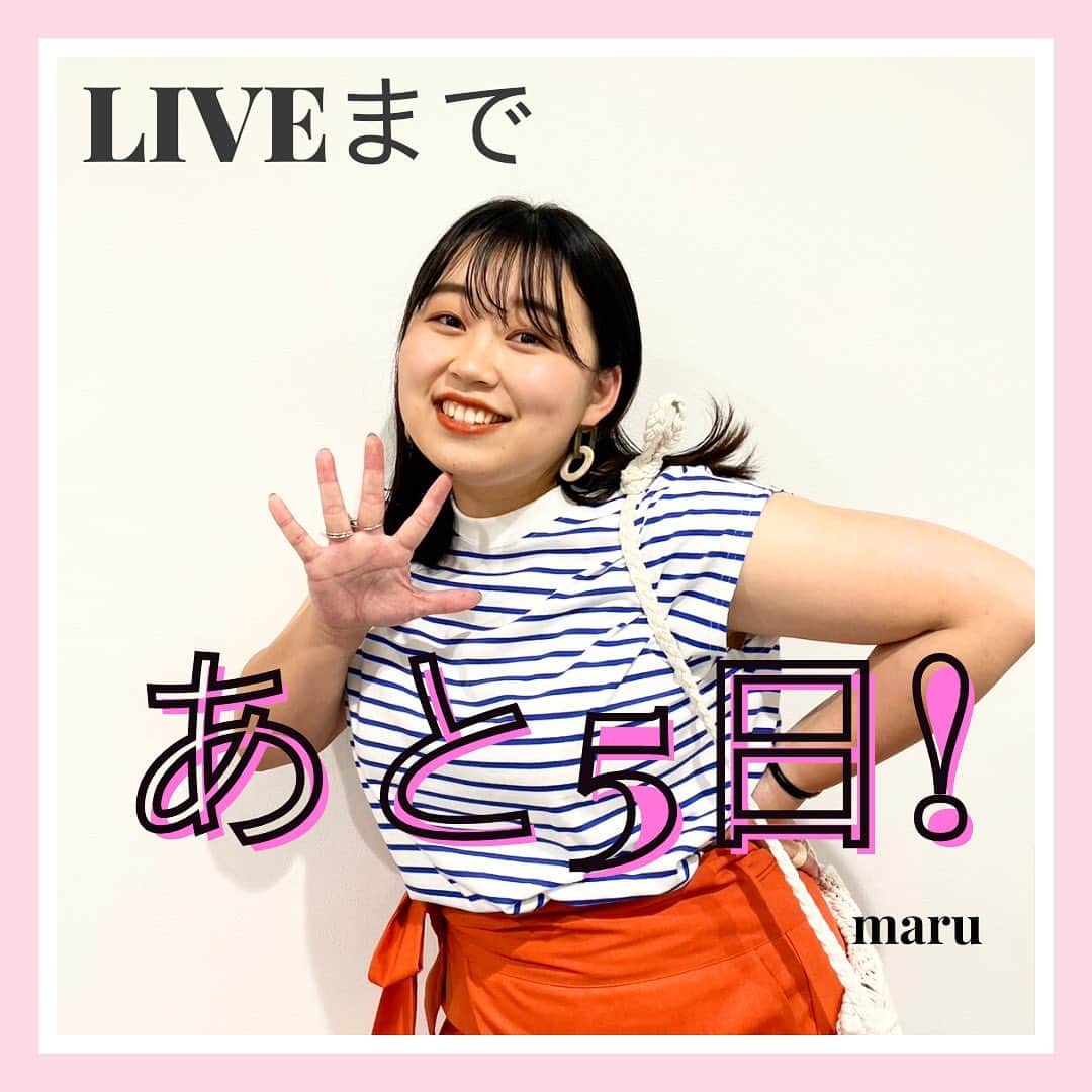 【公式】ハッピーマリリンのインスタグラム：「. . \\ ✨✨ アンバサダーコラボ商品発売決定✨✨ // . . 発売直前インスタLIVEまであと6日！  maruちゃんからコメントが届きました💌 . . 『発売まであと…５日✋！！！  たくさんのこだわりを詰め込んだ 各アンバサダーの商品なので みんなに喜んでもらえるかドキドキです💓☺️ ワクワクして待ってていただけると嬉しいです🍙』 . . . マリリンアンバサダー #マリ女 7名とコラボした 着るだけでハッピーになれる 14商品の発売が決定いたしました🙌 . 【商品発売日程】 ⚫︎7/20(木) 15:00〜 10商品 ⚫︎8/1(火) 15:00〜 4商品 . 【LIVE日程】 ⚫︎7/18(火) 19:30〜 出演:おとちゃん，ことなちゃん，まるちゃん ⚫︎7/19(水) 11:20〜 出演:ゆかこちゃん，しえなちゃん，しらたまちゃん，はるなちゃん . LIVE視聴者様限定で、コラボ商品プレゼントもございます🎁 是非お楽しみに.｡.:*☆ . . ********************************************************  🍧夏の新作続々入荷中🍧 ⏬プロフィール欄をチェック(｡vωv｡｀)*･°  @happymarilyn_official . . 🍀コーデ用サブアカウントの運用を開始しました🍀 ⏬みんなのコーデを見るならサブアカウントから(｡vωv｡｀)*･°  @ahappymarilyn  気になる商品や質問等、お気軽にコメントやDMまで💌  ********************************************************  ハッピーマリリンでは M～10L までの幅広いサイズや、 ゆったりとした大きいサイズのお洋服を取り揃えています。  ✨👗あなたにピッタリのお洋服がきっと見つかる👗✨ . . . #ハッピーマリリン #happymarilyn . .」