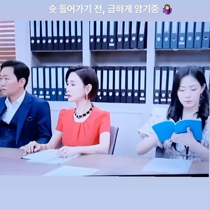 リュ・ヒョヨンのインスタグラム：「#MBC #내손과눈은빛보다빠르지」