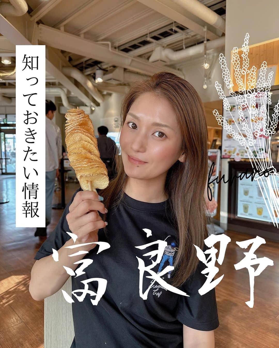 Sayaka.Mのインスタグラム