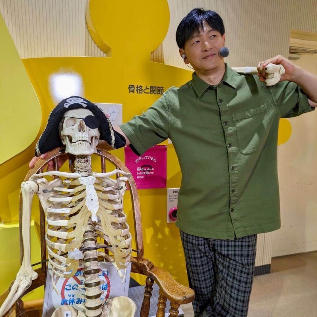 依田司さんのインスタグラム写真 - (依田司Instagram)「7月13日(木) 栃木県宇都宮市の「栃木県子ども総合科学館」から。「遊んで体験、楽しく学べる」をコンセプトに、さまざまなジャンルの科学にふれることができます。 季節ごとに内容を変えて、サイエンスショーも毎日実施。施設の広さにも驚かされますがプラネタリウムもあり、半日では回りきれないかも。 大人から子供までワクワクすること間違いなし。夏休みの自由研究の題材探しにもってこいな、お出かけスポットです。 ７月２２日からは夏休みの特別企画展も行われます。  #栃木県こども総合科学館 #GAP #ギャップ #依田さん #依田司 #お天気検定 #テレビ朝日 #グッドモーニング #気象予報士 #お天気キャスター #森林インストラクター #グリーンセイバーアドバンス #プロジェクトワイルド #IPCC伝導者 #japan #japantrip #japantravel #unknownjapan #japanAdventure #japanlife #lifeinjapan #instagramjapan #instajapan #療癒 #ilovejapan #weather #weathercaster #weatherforecast」7月13日 8時49分 - tsukasa_yoda
