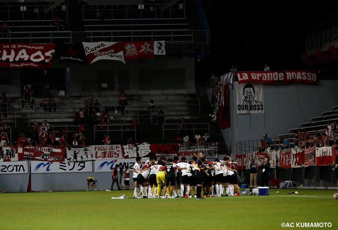 ROASSO KUMAMOTOさんのインスタグラム写真 - (ROASSO KUMAMOTOInstagram)「フォトレポート📷2️⃣ #ロアッソ熊本 #7月12日 #天皇杯3回戦 #サガン鳥栖戦 #勝利 4-3 #延長戦 #松岡瑠夢⚽️⚽️ #道脇豊⚽️⚽️ #たくさんの応援ありがとうございました  次の試合は #7月16日 #ホームゲーム #九州ダービー #大分トリニータ戦 #挑め高みへ」7月13日 9時03分 - roassokumamoto_official