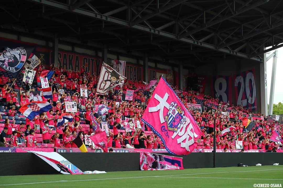 松田陸さんのインスタグラム写真 - (松田陸Instagram)「⚽️ 応援ありがとうございました！  #cerezo #osaka #松田陸」7月13日 12時20分 - riku_matsuda_02_official