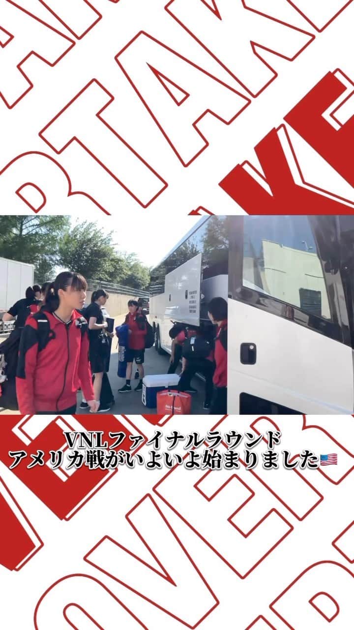 公益財団法人日本バレーボール協会のインスタグラム