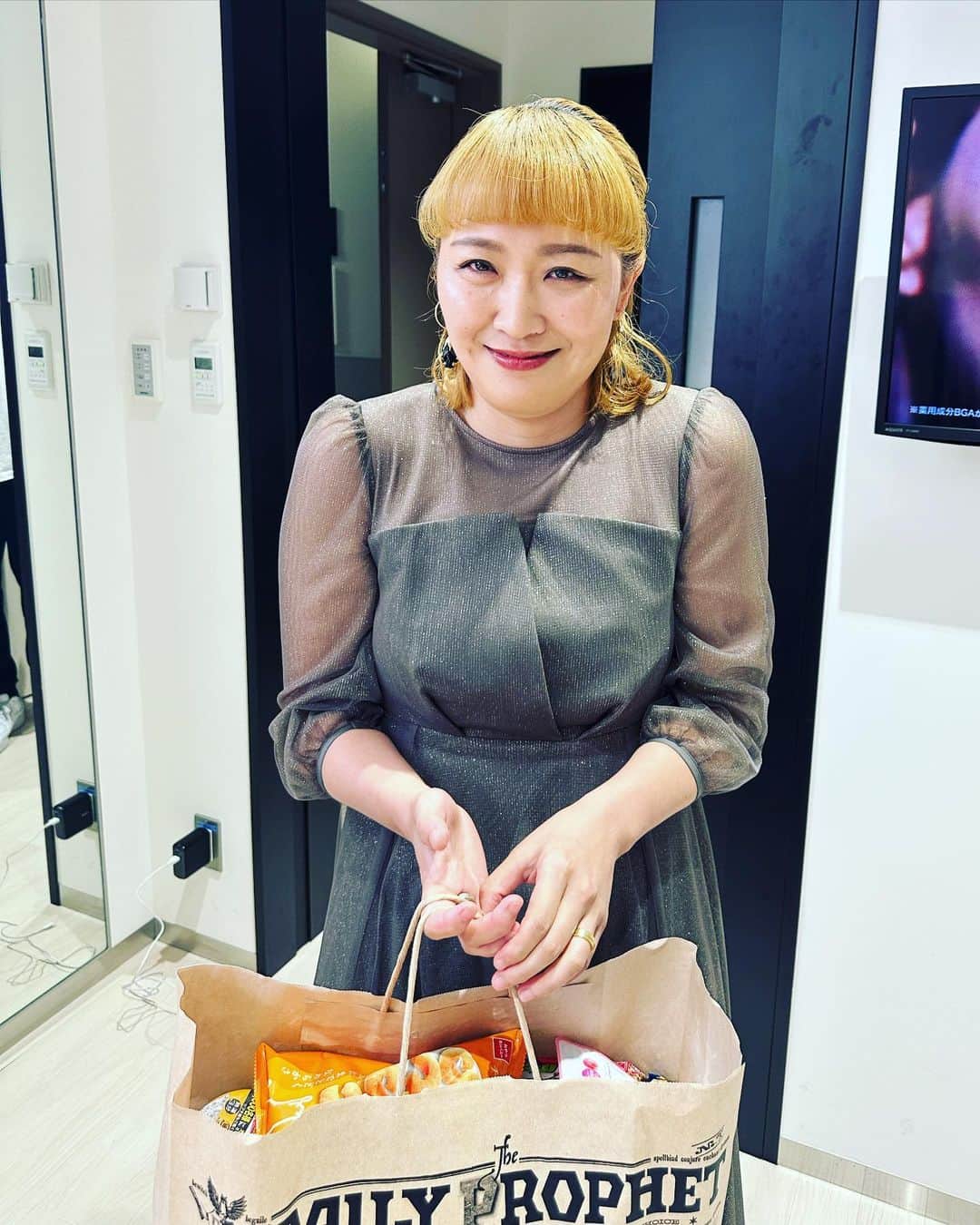有吉弘行のインスタグラム：「丸山選手。 どういう顔。。」