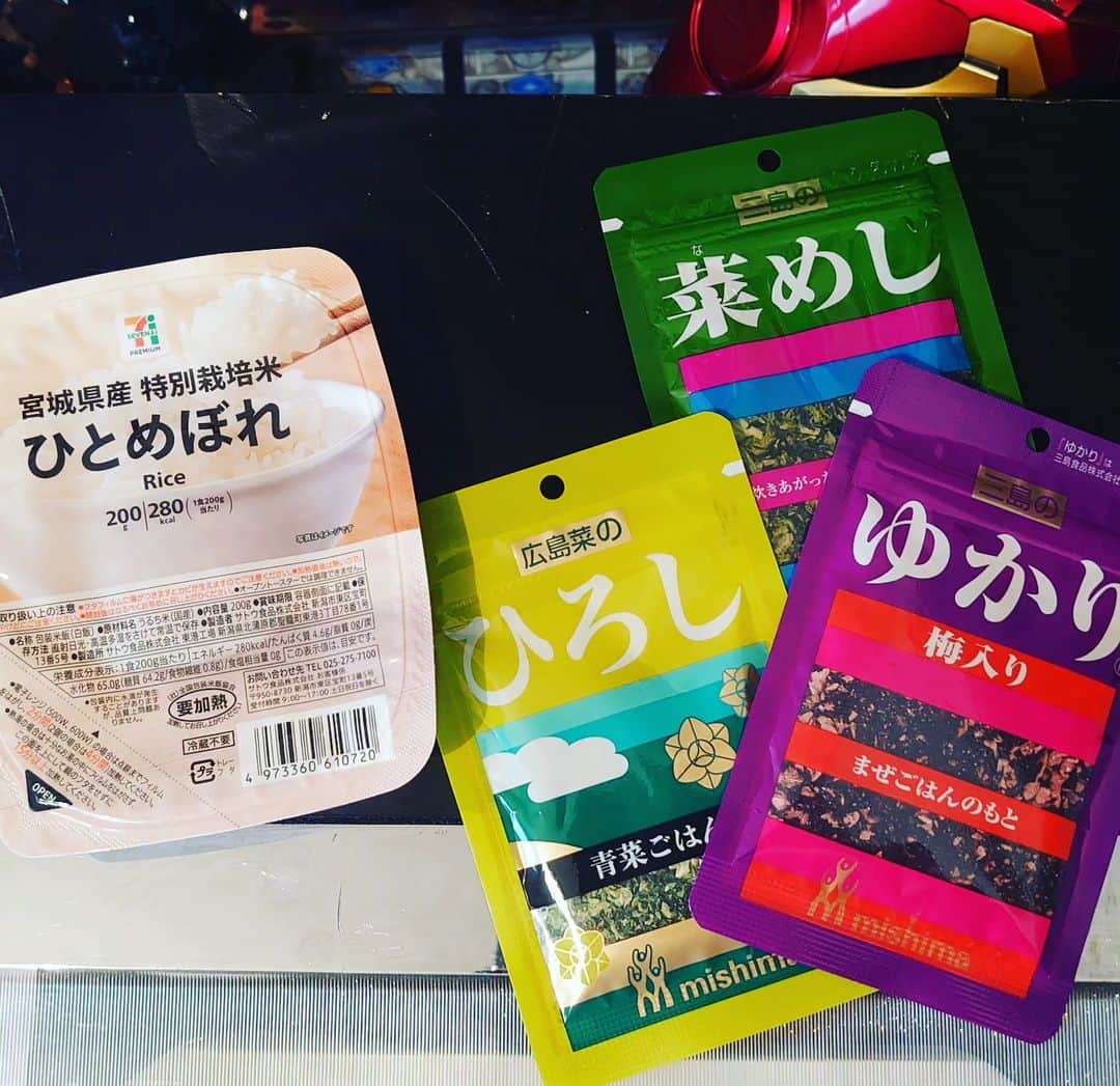 長塚全さんのインスタグラム写真 - (長塚全Instagram)「最近のはまってる。うまい！ひろしが特に好き。ゆかり、ひろし、なのになんで菜めしなんだーーー。」7月13日 10時02分 - zen_nagatsuka