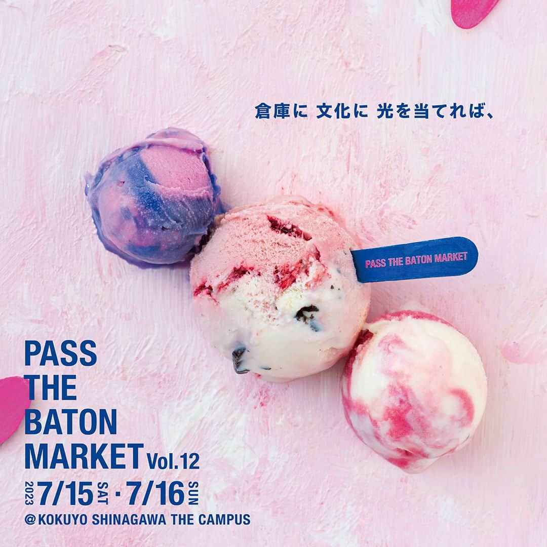 TiCTACのインスタグラム：「7/15(土)16(日) 開催【PASS THE BATON MARKET Vol.12】に出店決定！  55のブランドによる厳選アイテムが集まる、規格外品の蚤の市。インテリア・ファッション・食といったさまざまなジャンルの企業・ブランドが集まるイベントに「TiCTAC」も初出店いたします。この機会にぜひご利用くださいませ！  日  時：7/15(土)、7/16(日) 　　  11:00～19:00（最終入場は終了時間30分前まで／最終日は18時終了） 場  所：コクヨ東京品川オフィス「THE CAMPUS」  住所:東京都港区港南1-8-35 入場料：300円※小学生以下無料 主　催：PASS THE BATON共催コクヨ株式会社運営株式会社スマイルズ ※お客様の来場前事前登録(【Googleフォーム】または【LINE公式アカウント】)をお願いしております。  詳しくはこちら▼ https://www.pass-the-baton.com/news/16838/  ※社会情勢を鑑み、上記の情報は変更の可能性がございます。 ※入場までにお時間をいただく場合があります。予めご了承ください。 ※本イベントは入場料含めオールキャッシュレス対応となっています。   #passthebaton #passthebatonmarket #パスザバトン #蚤の市 #ヴィンテージ #ヴィンテージウォッチ #vintagewatch #フリーマーケット #時計 #腕時計 #watch #watchlover #kokuyo #コクヨ #campus」