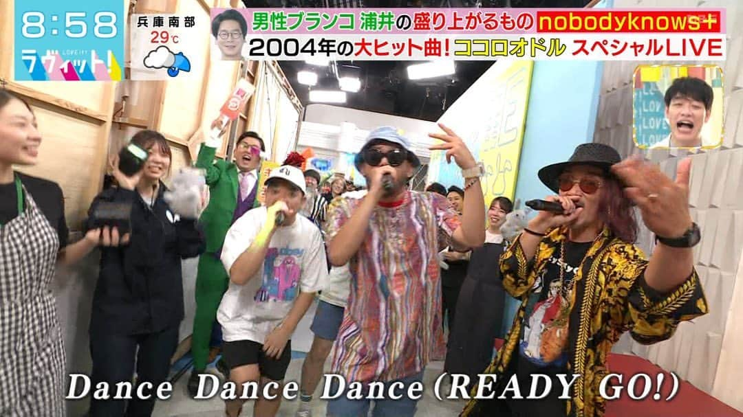 原いい日のインスタグラム：「#ラヴィット 2回目の出演させていただきました‼️ しかもnobodyknows+さんのココロオドルを目の前で生で見させていただきました😍✨ 沼津出身の櫻坂46の大沼晶保さんもスタジオに居て、沼津祭り🐟 ラヴィットサイコー！🐰✨(READY GO!) #ココロオドル」