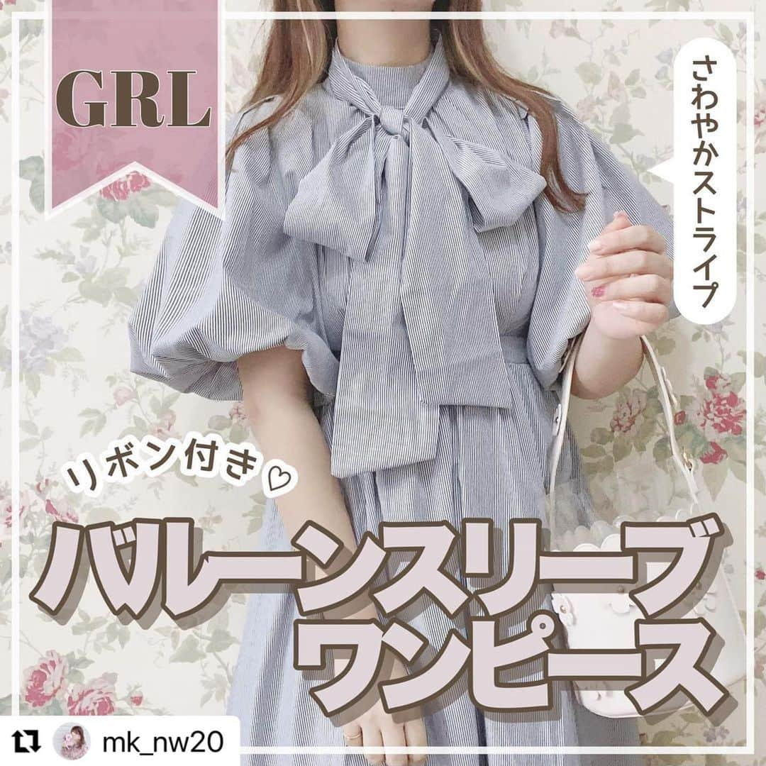 GRLのインスタグラム