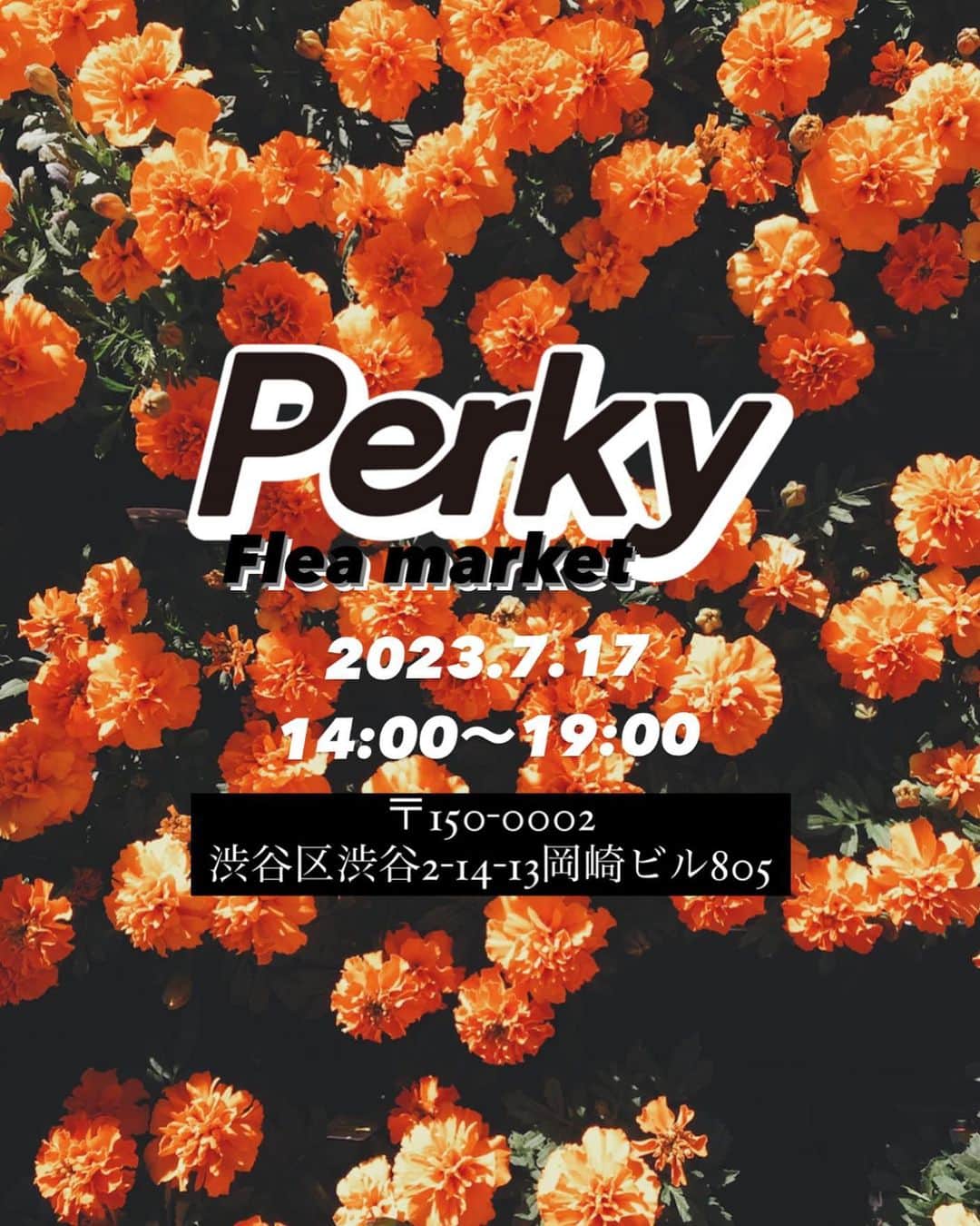 赤木 桃 #ちゃんものインスタグラム：「@perky_tokyo 7月17日はPerkyフリマ🛍️お友だち誘ってフリマします🤩  2023.7.17(祝月)14:00〜19:00くらい 銀座線渋谷駅から徒歩5分👍🏻マイバック持参推奨🙇  出店者はモデル、スタイリストなど。。。スレッズに書いてみた📝メンズ・レディース共にかわいいお洋服たくさんあると思うのでぜひ遊びに来てください✌🏻」