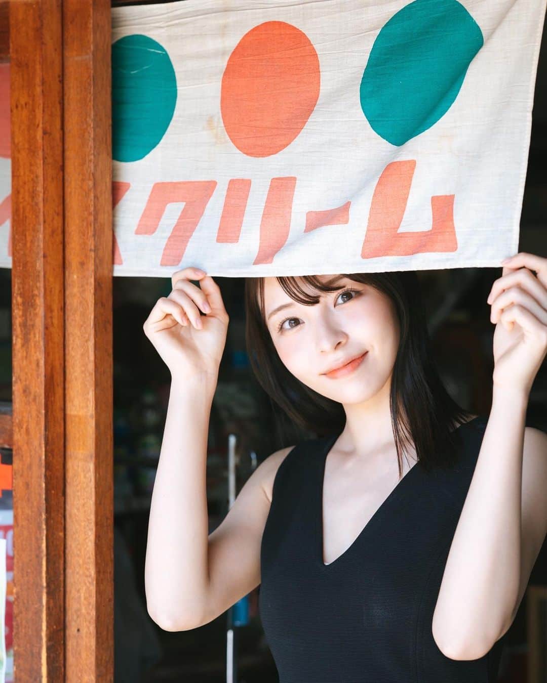一ノ瀬みかのインスタグラム：「あいす #insta #photography #summer #idol」