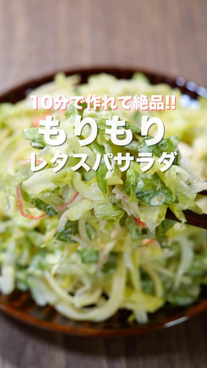 かっちゃんねるのインスタグラム