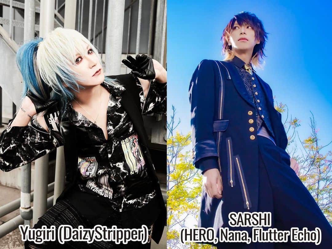 SARSHIのインスタグラム：「We're excited to announce that Yugiri (DaizyStripper) will be performing as a soloist at NekoCon 2023! Joining Yugiri will be SARSHI (HERO, Nana, Flutter Echo) as support guitarist.  You can catch Yugiri and SARSHI live in concert and more, November 3-5, 2023 in Hampton, VA.」