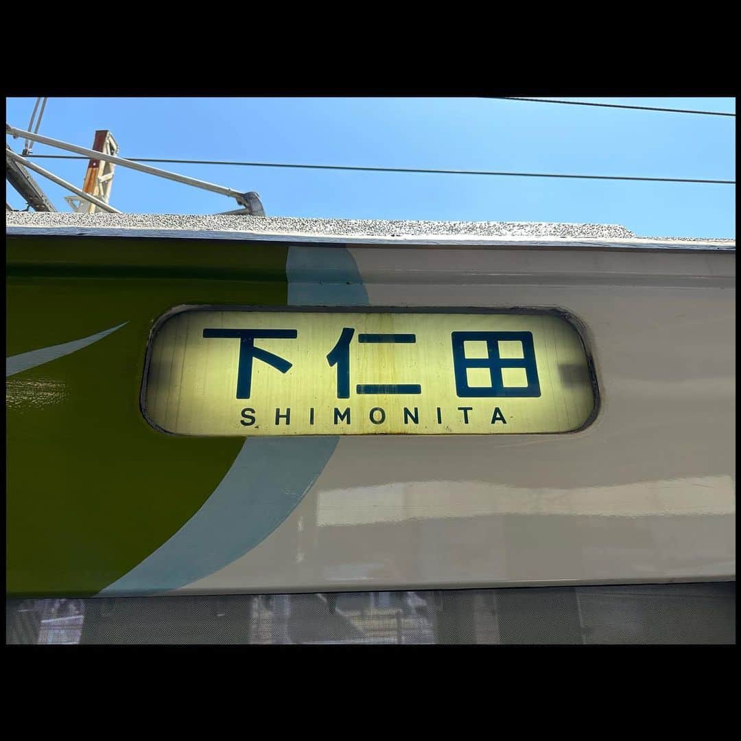 伊藤壮吾さんのインスタグラム写真 - (伊藤壮吾Instagram)「#今日の鉄道 1153番線 上信電鉄に乗りました。」7月13日 23時01分 - sougo05com_rapid