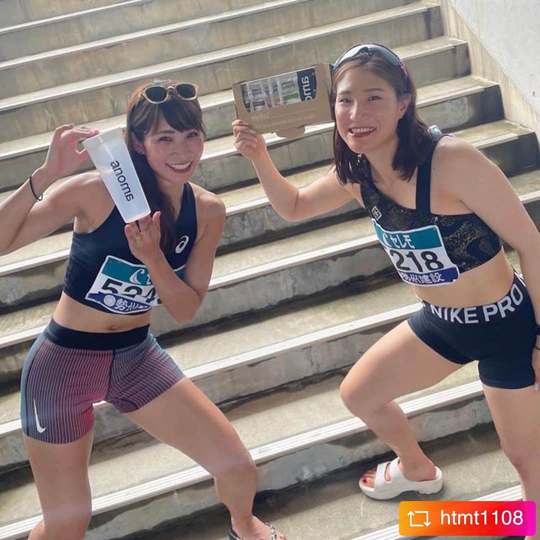 世古和のインスタグラム：「. anomaproteinです💪✨  #REPOST @htmt1108 with @get__repost__app  体に良いものだけでできてる @anoma_protein から、 トライアルセットが出ました👏  好みの味や得意な味って 人それぞれ違うと思うから、 いきなり大パックで買うのは… という方は特にオススメです🫶  後は、遠征の時なんかも👍  ▫︎抹茶 ▫︎チョコレート ▫︎コーヒー ▫︎マンゴーミックス ▫︎バナナシェイク ▫︎キャラメルアーモンド  みなさんどれが気になりますか？💁‍♀️  .  #陸上 #陸上女子 #アスリート女子 #プロテイン #えんどう豆プロテイン #diet #fitness #workout #training #repostios #repostw10」
