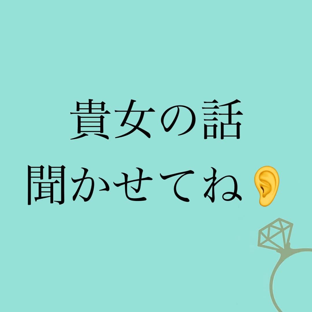 神崎メリのインスタグラム：「恋愛本書いてる人です☞ @meri_tn 　 ⁡ ずっと寝込んでて 塞ぎ込み中🤒 ⁡ オラに元気を分けてくれ！ ／元気玉🙌＼ ⁡ ⁡ 貴女のちょこっといい話 聞かせてください👂 ⁡ ⁡ ☑️オススメコスメ ☑️オススメの店 ☑️あたたかい気持ちになった話 ☑️恋愛以外で嬉しかったこと ☑️プチ自慢 ☑️メス力効果ありました💓 ☑️ど本命婚報告 ⁡ なんでもOK🙆‍♀️ ⁡ ⁡ 元気になったら レスさせてね😊 ⁡ 心配コメントは不要です📝✨ ⁡ ⁡ ⁡ ⁡ ⚠️各コラムや更新を さかのぼれない、 ストーリー消えて探せない💦 ⁡ お困りの方、 神崎メリ公式LINEと 友達になってくださいね✨ ⁡ LINEの【公式カウント】検索で 神崎メリを検索すると 出てきますよ💡 ⁡ ⁡ 友達8万人突破🌋 ありがとうございます❤️ ⁡ ⁡ 📚❤️‍🔥📚❤️‍🔥📚❤️‍🔥📚❤️‍🔥 著書累計30万部突破🌋 恋愛の本を書いてます！ @meri_tn 📚❤️‍🔥📚❤️‍🔥📚❤️‍🔥📚❤️‍🔥 ⁡ ⁡ #神崎メリ　#メス力 #恋愛post #恋　#愛 #男性心理　#心理学 #復縁相談　#愛されたい #婚活女子　#婚活アドバイザー #ど本命妻　#愛され妻　 #夫婦円満　#既婚メス力」