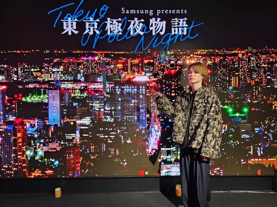 柾木玲弥のインスタグラム：「#東京極夜物語  最終回特別試写イベント  皆様と楽しい時間を過ごすことができました。 ありがとうございました！  #Galaxy  #極夜最終回イベント」