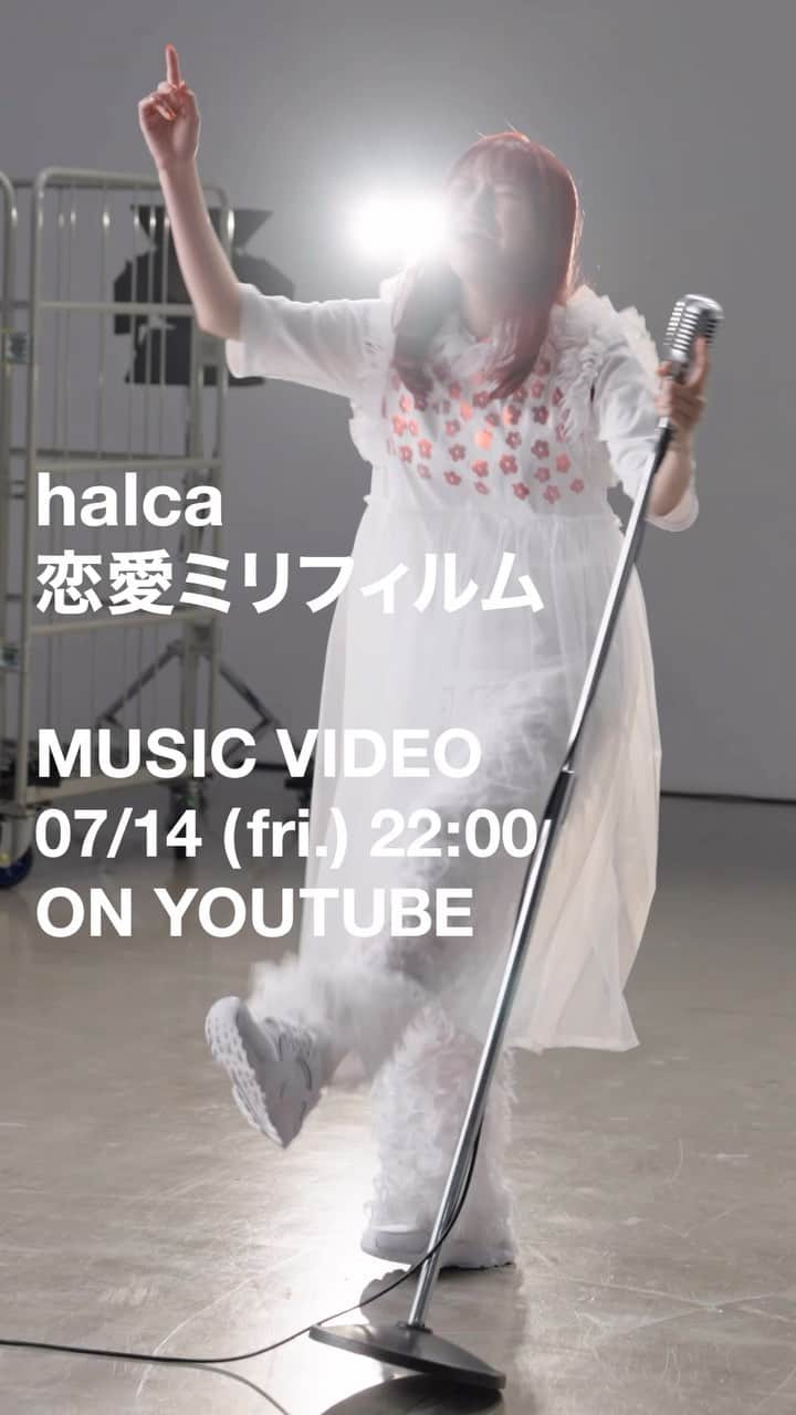 halcaのインスタグラム：「❤️ 7/14 22:00 https://youtu.be/QGEL60_apIc  #halca #恋愛ミリフィルム #RenaiMillimeterFilm #彼女お借りします #かのかり #rentagirlfriend」