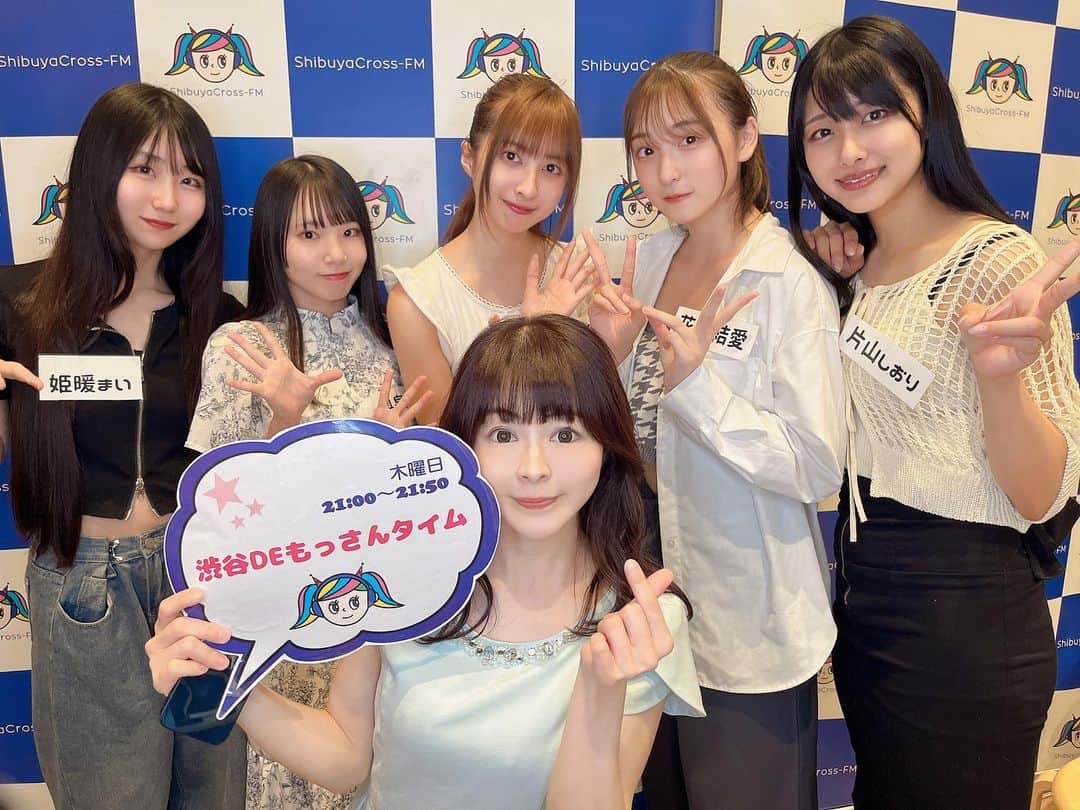 株式会社アヴィラのインスタグラム：「奥泉奏、片山しおり（キプリスモルホォ） 7/13  渋谷クロスFM「山本かおりの渋谷DEもっさんタイム」 ●番組概要・アーカイブ http://shibuyacrossfm.jp/program/tur/21.php」