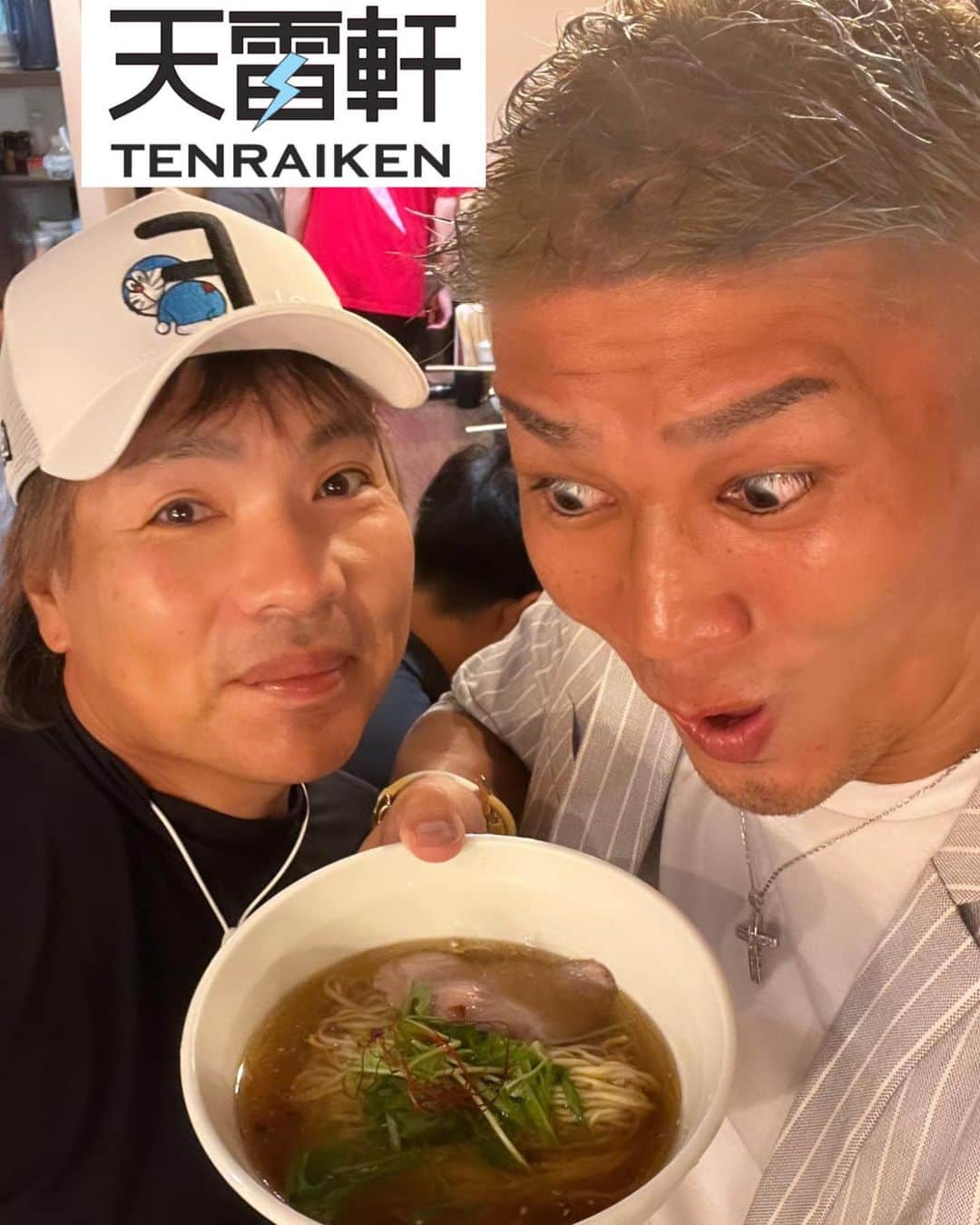 城戸康裕のグルメインスタ